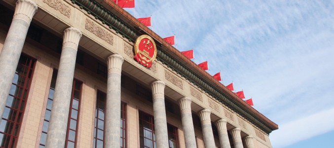 China is not fertile ground for bottom-up stock pickers