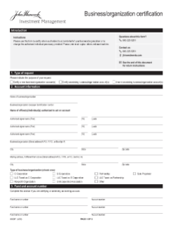 Business/organization certification form