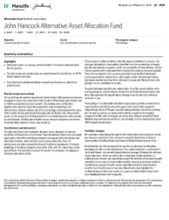 John Hancock Alternative Asset Allocation Fund quarterly commentary