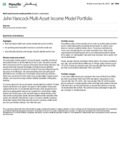 John Hancock Multi-Asset Income Model Portfolio quarterly commentary
