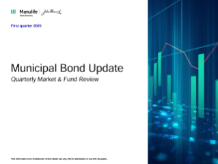 John Hancock Municipal Opportunities Fund quarterly market and fund review (QMFR)