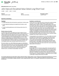 John Hancock Disciplined Value Global Long/Short Fund quarterly commentary