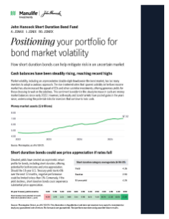 Short Duration Bond Fund strategy overview brochure